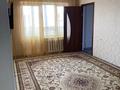 2-комнатная квартира · 50 м² · 4/5 этаж, Владимирская за 15 млн ₸ в Атырау, мкр Авангард-4 — фото 8