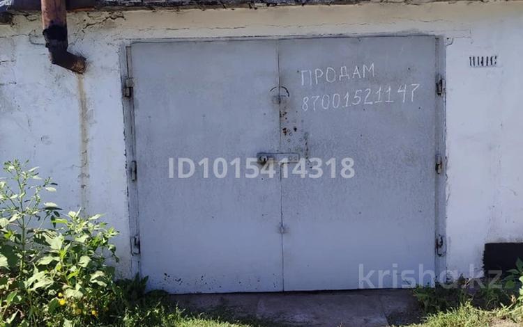 Гараж · 40 м² · 15-шағынаудан 15, бағасы: 1.2 млн ₸ в Караганде, Алихана Бокейханова р-н — фото 2