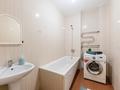 3-бөлмелі пәтер · 100 м² · 10/15 қабат, Толе би 273/11 — Сайран автовокзал, бағасы: 29 900 ₸ в Алматы, Алмалинский р-н — фото 17