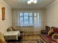 2-комнатная квартира, 45 м², 3/5 этаж, Абая 45 — Назарбаева за 17.5 млн 〒 в Петропавловске