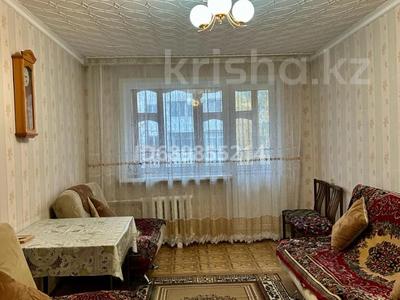 2-комнатная квартира, 45 м², 3/5 этаж, Абая 45 — Назарбаева за 17.5 млн 〒 в Петропавловске