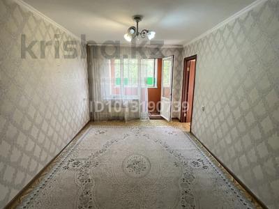 2-бөлмелі пәтер · 43 м² · 4/5 қабат, Тастақ-2 ш/а. 50, бағасы: 32 млн ₸ в Алматы, Алмалинский р-н