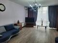 2-бөлмелі пәтер · 85 м² · 3/8 қабат · ай сайын, Байганина 20, бағасы: 350 000 〒 в Алматы, Алмалинский р-н — фото 2