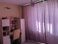 3-комнатная квартира · 80 м² · 4/9 этаж, мкр Жана Орда 2 за 33 млн ₸ в Уральске — фото 4