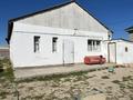 Отдельный дом · 4 комнаты · 100 м² · 2 сот., Тоқбаев 20/1 за 10 млн ₸ в 