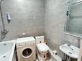 1-бөлмелі пәтер · 25 м² · 4/12 қабат, Қалқаман-1 ш/а., Калкаман 9 — Калкаман на против N7 городская больница, бағасы: 12 100 ₸ в Алматы, Наурызбайский р-н — фото 4
