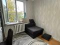 3-комнатная квартира · 58 м² · 4/4 этаж, мкр №2 за 33.5 млн ₸ в Алматы, Ауэзовский р-н — фото 4