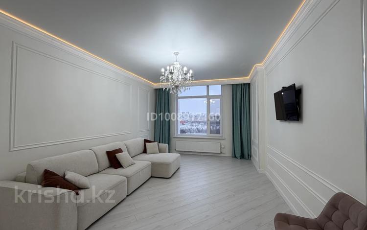 2-комнатная квартира · 79 м² · 7/9 этаж, Аль-Фараби 1/1 за 74 млн 〒 в Астане, Есильский р-н — фото 2