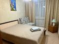 2-бөлмелі пәтер · 43 м² · 3/10 қабат, Павлова 24, бағасы: 16 000 ₸ в Павлодаре — фото 4