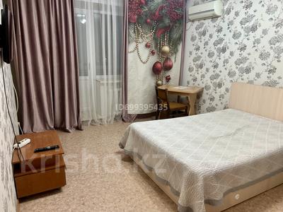 2-комнатная квартира · 43 м² · 3/10 этаж, Павлова 24 за 15 000 〒 в Павлодаре