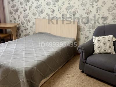 2-бөлмелі пәтер · 43 м² · 3/10 қабат, Павлова 24, бағасы: 16 000 ₸ в Павлодаре