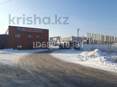 Өнеркәсіптік база 2.88 га, Малайсары Батыра 87, бағасы: 420 млн 〒 в Павлодаре