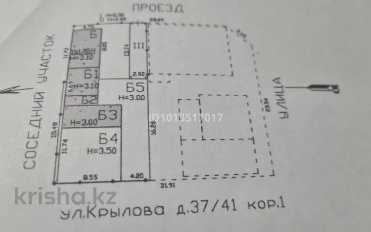 Жер телімі · 5 сотық, Крылова 37.А — Розыбакиева-Раимбека, бағасы: 89 млн ₸ в Алматы, Жетысуский р-н — фото 4
