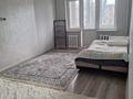 2-бөлмелі пәтер · 53 м² · 5/5 қабат, Кабанбай батыра, бағасы: 36.5 млн ₸ в Алматы, Алмалинский р-н