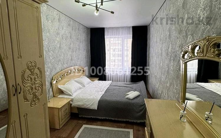 2-комнатная квартира · 48 м² · 5/5 этаж, Ауезова 27 за 15 000 ₸ в Семее — фото 25