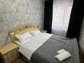 2-комнатная квартира · 48 м² · 5/5 этаж, Ауезова 27 за 15 000 ₸ в Семее — фото 2