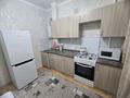 2-комнатная квартира · 47 м² · 2/3 этаж, 1 Мая 1 — Крытый рынок за 15 000 ₸ в Шымкенте — фото 5