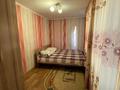 1-комнатная квартира, 45 м², 3/5 этаж посуточно, Жетысу 10 за 7 000 〒 в Талдыкоргане — фото 4