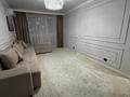 2-бөлмелі пәтер · 50 м² · 2/9 қабат, мкр Шугыла, Шугыла 340/35 340/35 К2, бағасы: 31.5 млн ₸ в Алматы, Наурызбайский р-н — фото 3
