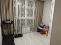 2-бөлмелі пәтер · 50 м² · 2/9 қабат, мкр Шугыла, Шугыла 340/35 340/35 К2, бағасы: 31.5 млн ₸ в Алматы, Наурызбайский р-н — фото 5
