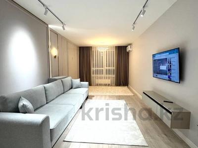 2-бөлмелі пәтер · 75 м² · 7 қабат, Манглик Ел 56, 58, 60 — НОВАЯ, бағасы: 450 000 ₸ в Астане, Есильский р-н
