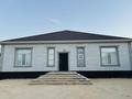 5-бөлмелі пәтер · 245 м², Рахат 3 31 көше 170, бағасы: 45 млн ₸ в Жанаозен