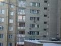 4-комнатная квартира, 85 м², 4/9 этаж, Утепбаева 44 за 21.5 млн 〒 в Семее — фото 9