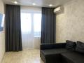 2-комнатная квартира · 69.4 м² · 9/10 этаж, мкр Кадыра Мырза-Али 11/1 за 29 млн ₸ в Уральске