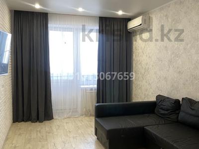 2-комнатная квартира · 69.4 м² · 9/10 этаж, мкр Кадыра Мырза-Али 11/1 за 30 млн ₸ в Уральске
