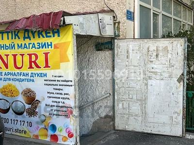 Магазины и бутики · 110 м² за 20 млн ₸ в Конаеве