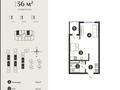 1-бөлмелі пәтер · 36 м² · 4/7 қабат, СТ Монтажник, Естай 39/3, бағасы: 22 млн ₸ в  — фото 9