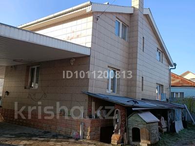 Жеке үй · 4 бөлме · 141 м² · 6 жүзд., Центральная 59 — Трасса БАКАД 500 МЕТРОВ, бағасы: 45 млн ₸ в Кыргауылдах