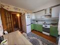 2-бөлмелі пәтер · 52 м² · 3/5 қабат, Карбышева 51, бағасы: 23 млн ₸ в Костанае