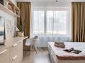 1-комнатная квартира · 48 м² · 14/17 этаж, Толе би 185А — Ауэзова за 17 000 ₸ в Алматы, Алмалинский р-н — фото 2