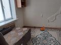 Отдельный дом · 2 комнаты · 87.7 м² · 9 сот., Бөкей Хан 7 за 17 млн ₸ в Атырау, мкр Мирас — фото 16