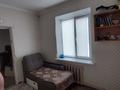 Отдельный дом · 2 комнаты · 87.7 м² · 9 сот., Бөкей Хан 7 за 17 млн ₸ в Атырау, мкр Мирас — фото 17