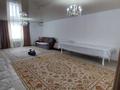 Отдельный дом · 2 комнаты · 87.7 м² · 9 сот., Бөкей Хан 7 за 17 млн ₸ в Атырау, мкр Мирас — фото 7