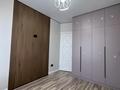 2-комнатная квартира · 39.4 м², мкр Шугыла, Алатау 2/25 — Алатау пересечение Толеби за 35 млн ₸ в Алматы, Наурызбайский р-н — фото 6
