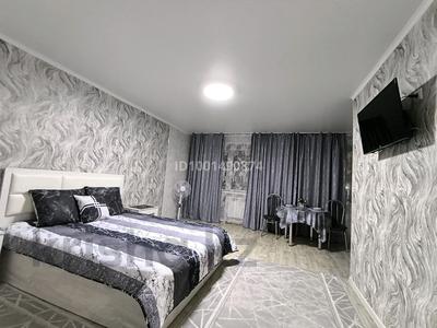 1-бөлмелі пәтер · 31 м² · 3/5 қабат, Аль фараби 100 — 2часа 5000,Документы о проживании,Центр,Акимат,Атриум,Детский мир,Жд вокзал,ЦУМ,Март,Рахат,Жагат,Франц., бағасы: 11 000 ₸ в Костанае