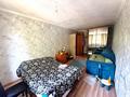 1-комнатная квартира · 36.7 м² · 1/5 этаж, Манаса 23/5 — Район 7 поликлиники за 12.5 млн ₸ в Астане, Алматы р-н — фото 3