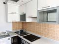 1-комнатная квартира · 33 м² · 4/5 этаж, Алтын казык 3а за 12 млн ₸ в Косшы — фото 10