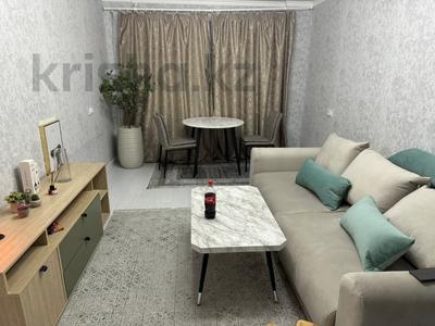2-бөлмелі пәтер · 46 м² · 1/4 қабат, Радостовца 187а, бағасы: 320 000 ₸ в Алматы, Бостандыкский р-н