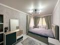 2-бөлмелі пәтер · 46 м² · 1/4 қабат, Радостовца 187а, бағасы: 320 000 ₸ в Алматы, Бостандыкский р-н — фото 2