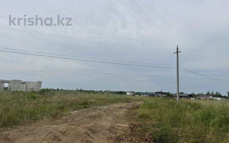 Участок · 7.5 соток, Озерная 484 за 11 млн ₸ в Мичуринское — фото 2