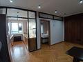 2-бөлмелі пәтер · 46.4 м² · 5/9 қабат, Жамбыла 5, бағасы: 23.5 млн ₸ в Семее