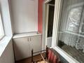 1-бөлмелі пәтер · 42 м² · 2/5 қабат, Утеген Батыра, бағасы: 27 млн ₸ в Алматы, Ауэзовский р-н — фото 7