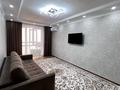 3-бөлмелі пәтер · 92 м² · 4/10 қабат, Сейфуллина 51, бағасы: 350 000 ₸ в Алматы, Турксибский р-н — фото 18