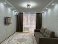 3-бөлмелі пәтер · 92 м² · 4/10 қабат, Сейфуллина 51, бағасы: 350 000 ₸ в Алматы, Турксибский р-н — фото 5