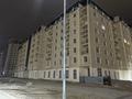 3-комнатная квартира · 107 м² · 6/7 этаж, 18 мкрн 107 за 30 млн ₸ в Актау, 18-й мкр  — фото 7