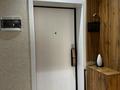 3-комнатная квартира · 85 м² · 5/12 этаж, Сатпаева 90 — Туркебаева за 74 млн ₸ в Алматы, Бостандыкский р-н — фото 2